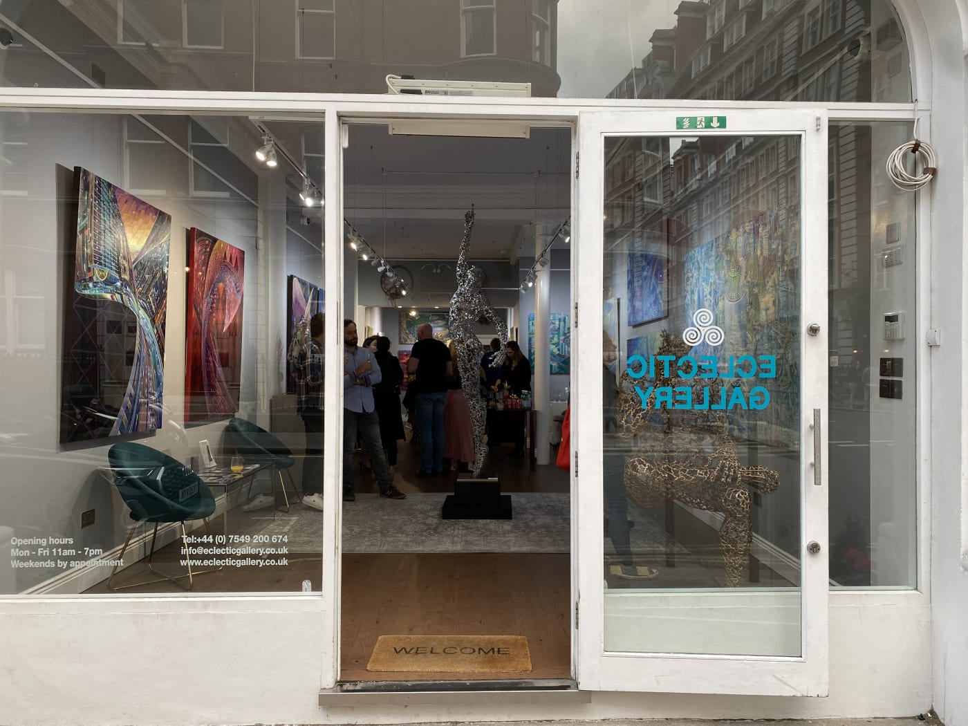 Caio Locke Solo Show: Sight Unseen