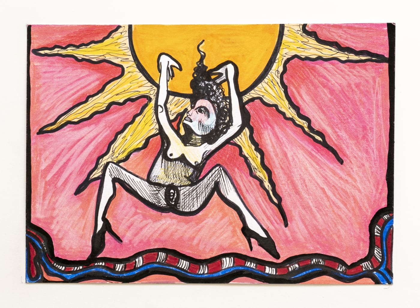 Rakel McMahon