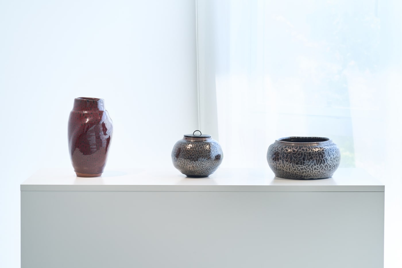 特別展 木村 盛康：天目の心 ー いつまでもずっと輝き続ける