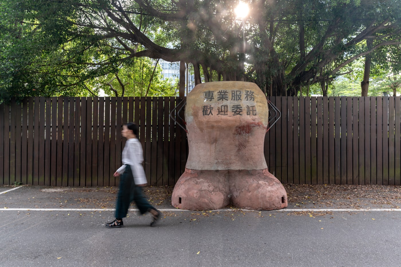 LI Cheng-Liang：Next Stop After Ten Thousand Years Station