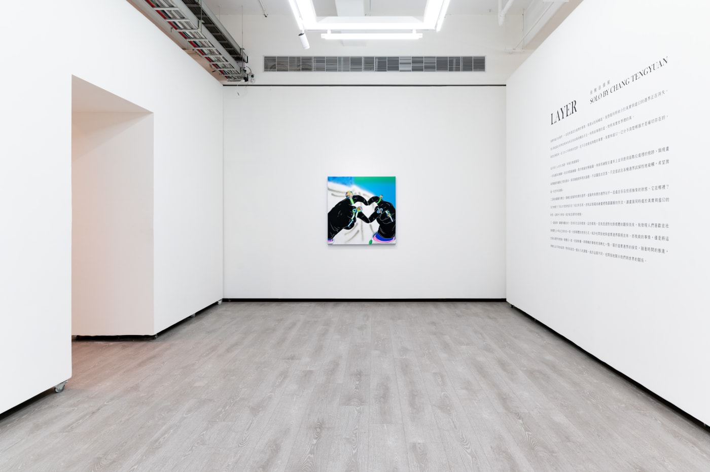 Chang Teng-Yuan: LAYER
