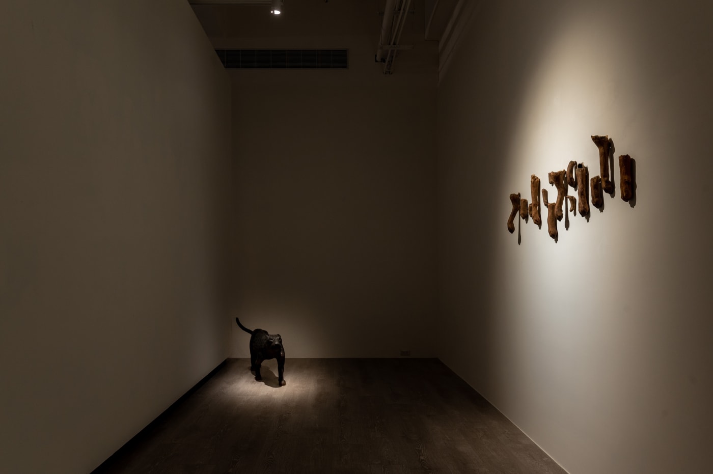 Chen Yu-Erh：A Fleeting Eternity