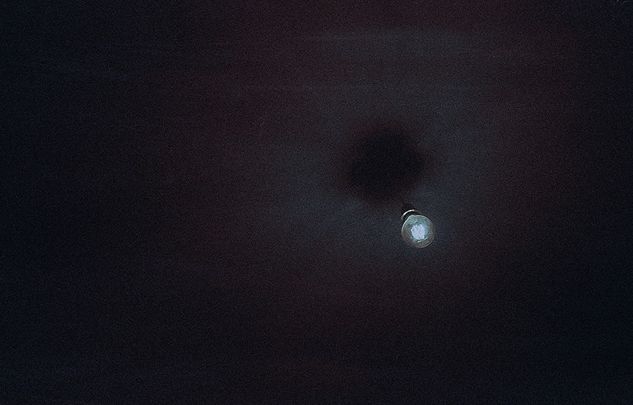 Congelada