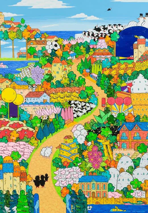 여동헌 : Welcome to Paradise