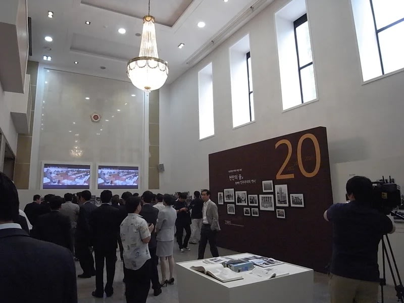 천만의 꿈과 함께한 민주주의의 역사, 서울특별시의회 부활20년 기념사진전