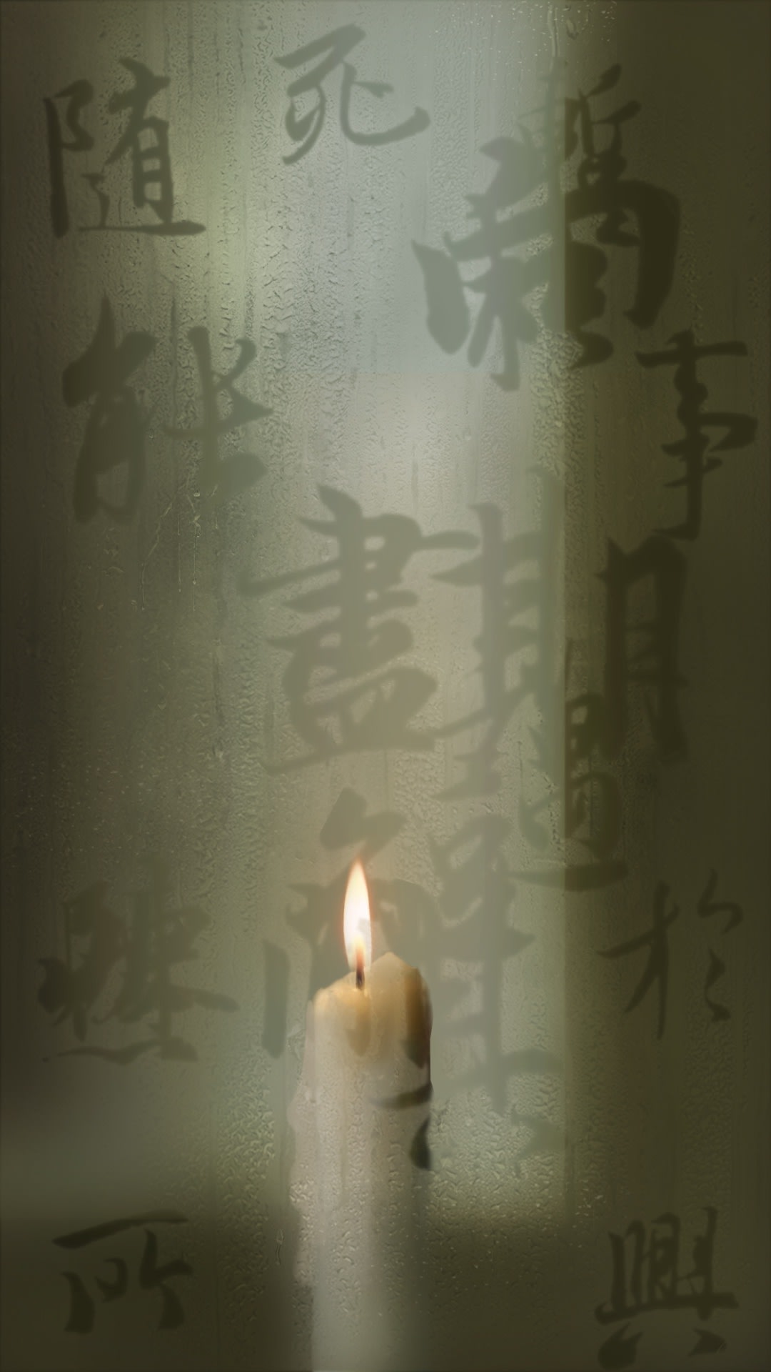 만화경 Kaleidoscope 萬華鏡