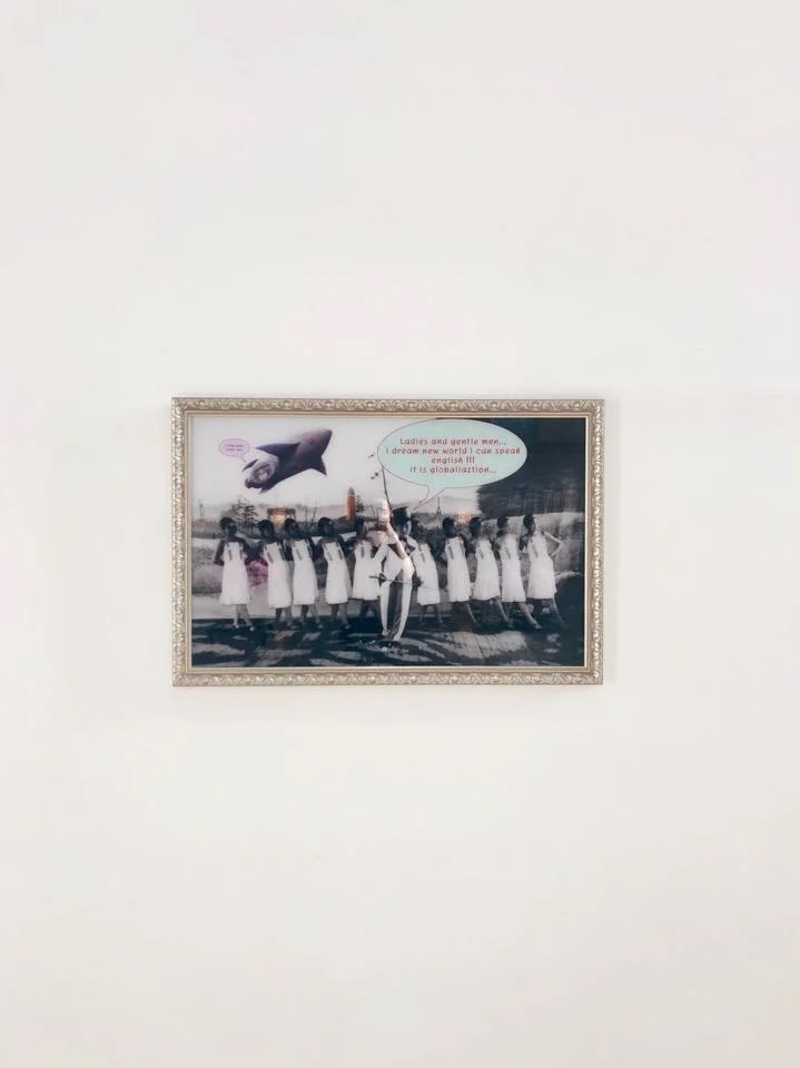 이상현 : Double History