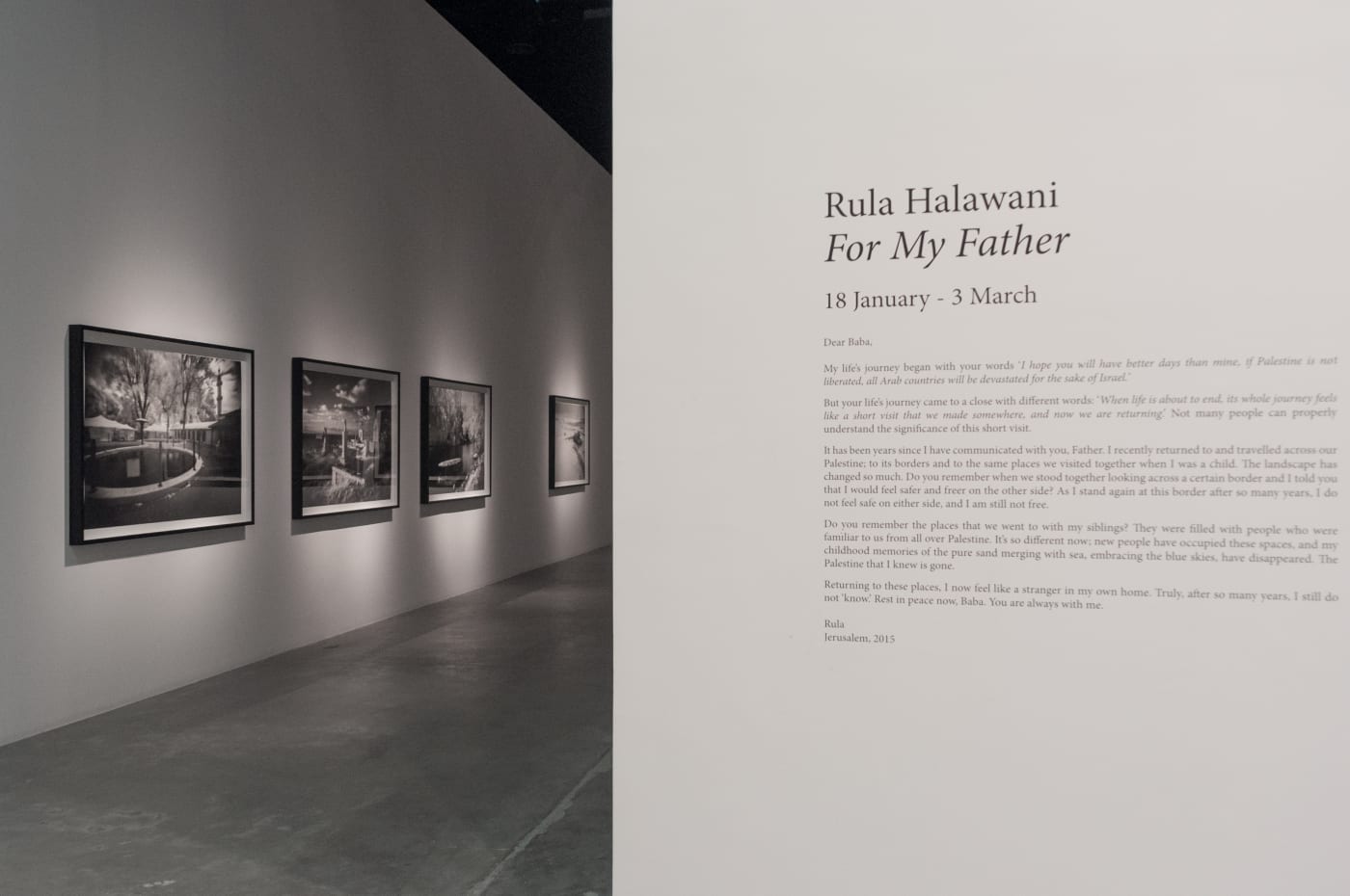 Rula Halawani