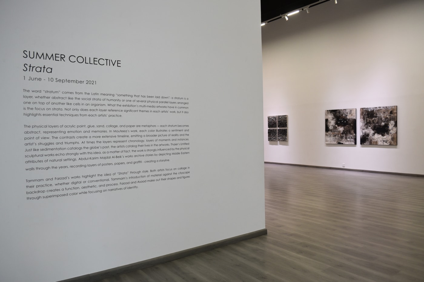 Summer Collective