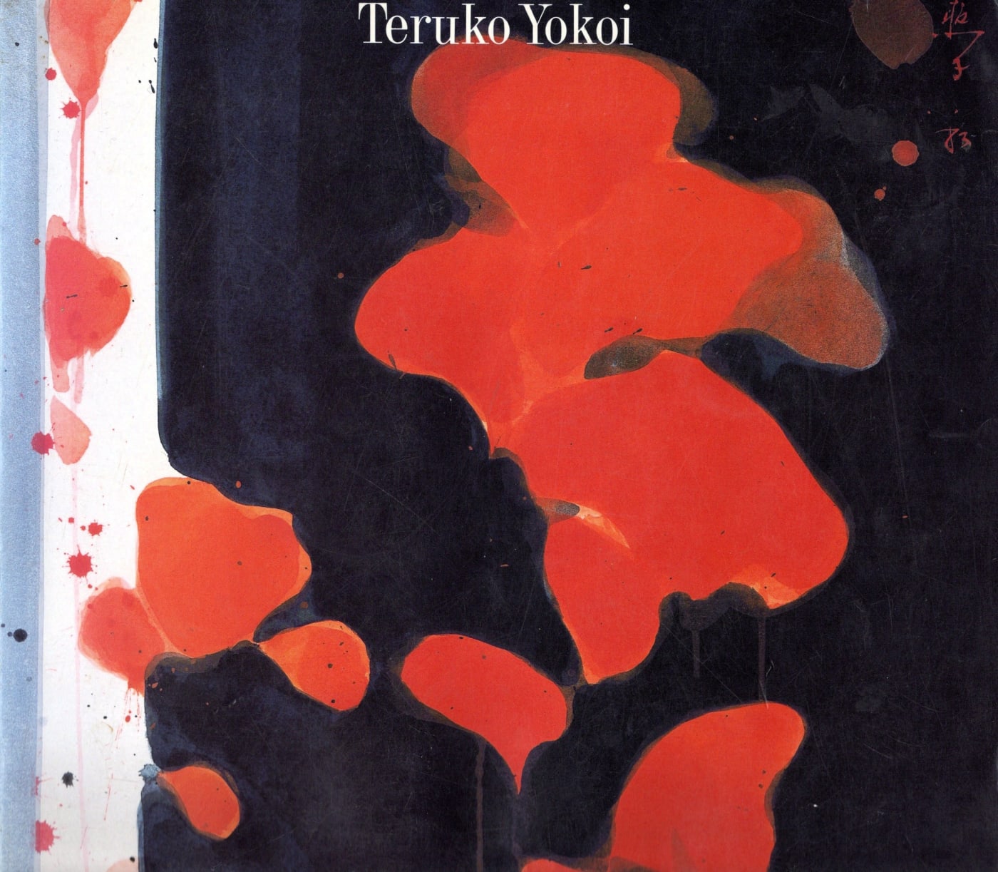 COMME UN PETIT COQUELICOT (LIKE A SMALL POPPY) (SOLO) - SEIBU
