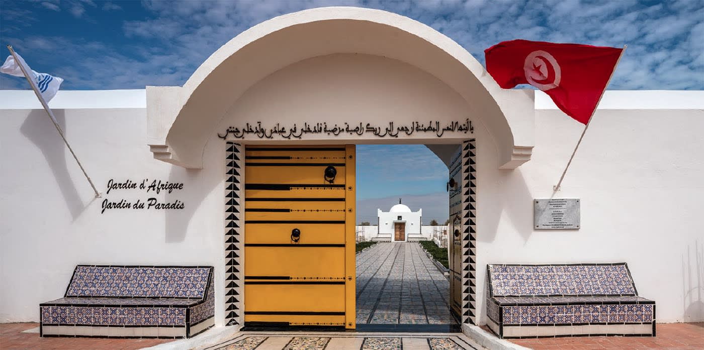 Garden of Africa: Interview with Rachid Koraïchi