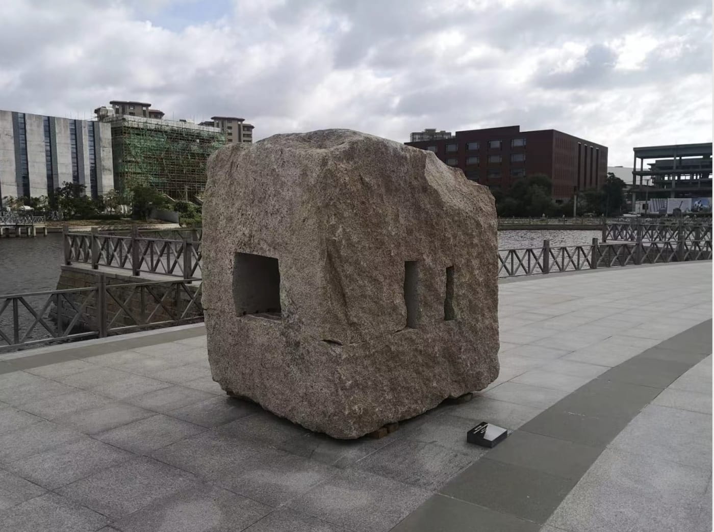 第七屆中國（惠安）雕刻藝術節 “山水之間”——黎志文雕塑作品展