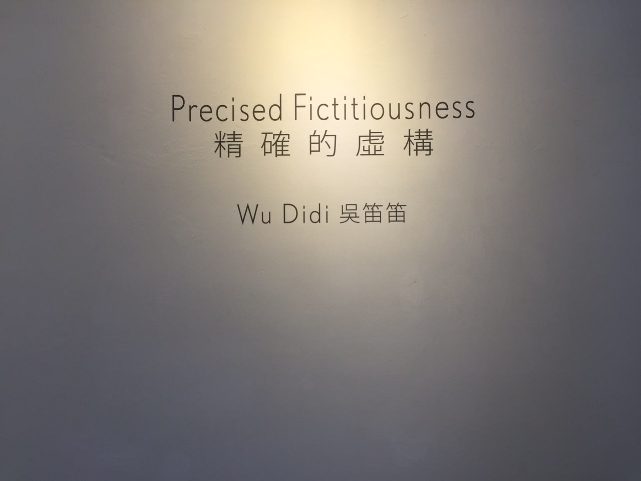 Precised Fictitiousness