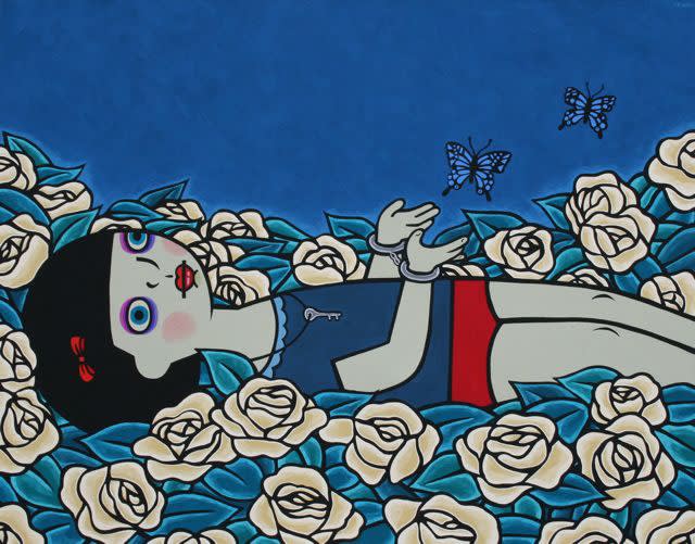 聽到嗎？