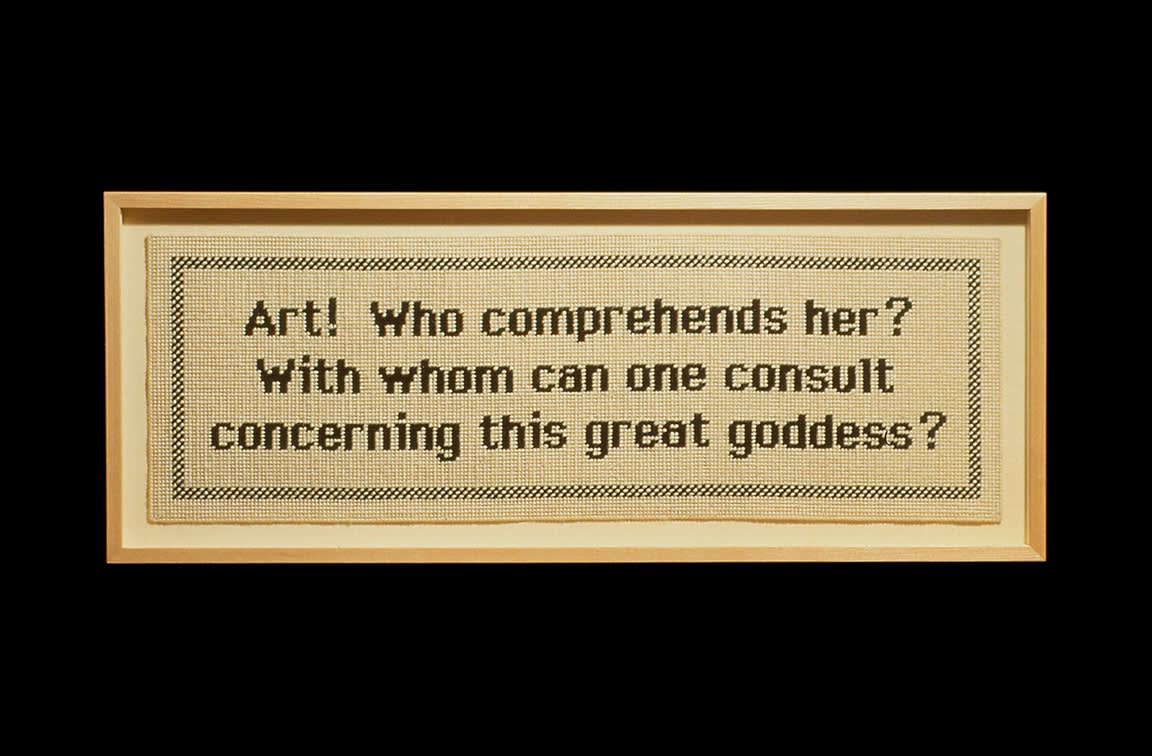 Charles Gute, “August 11, 1810, To Bettina von Arnim”, 1988.