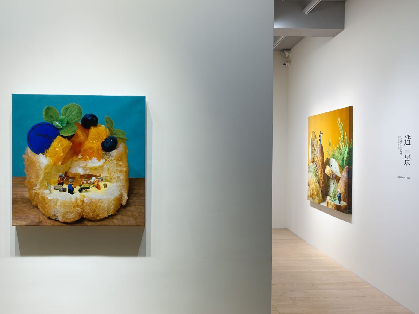 造景－楊博堯個展