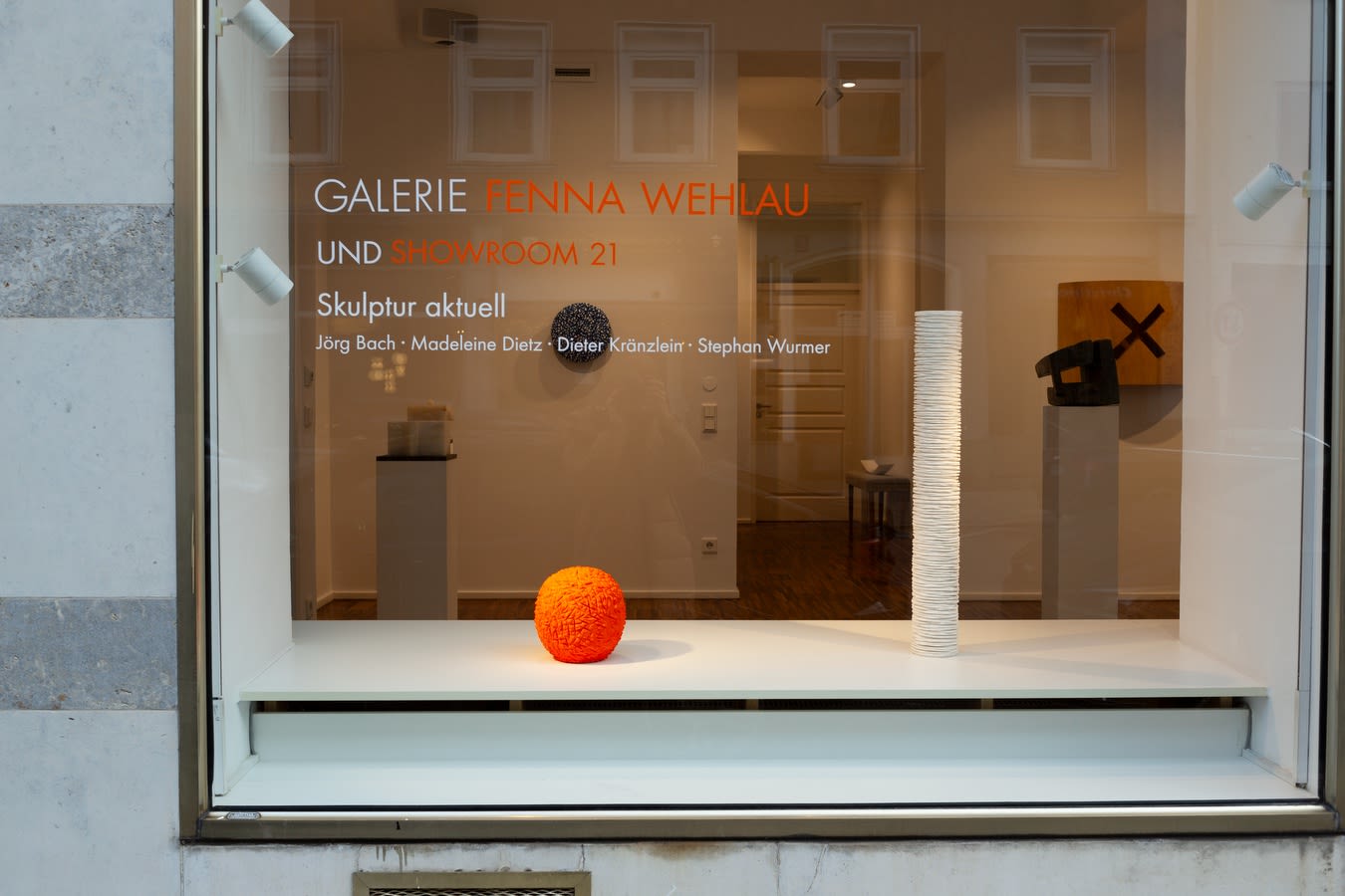 Skulptur aktuell, Galerie