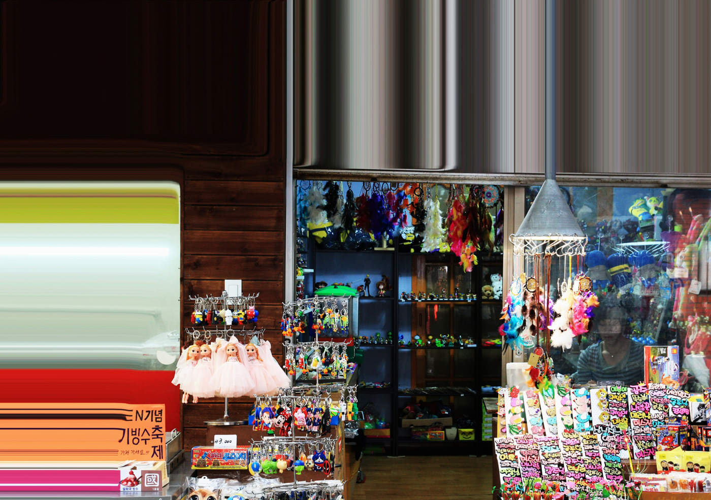 KIM JIHEA Seochon-Tongin Market pigment print 70 x 100cm 2016 ed 1/3