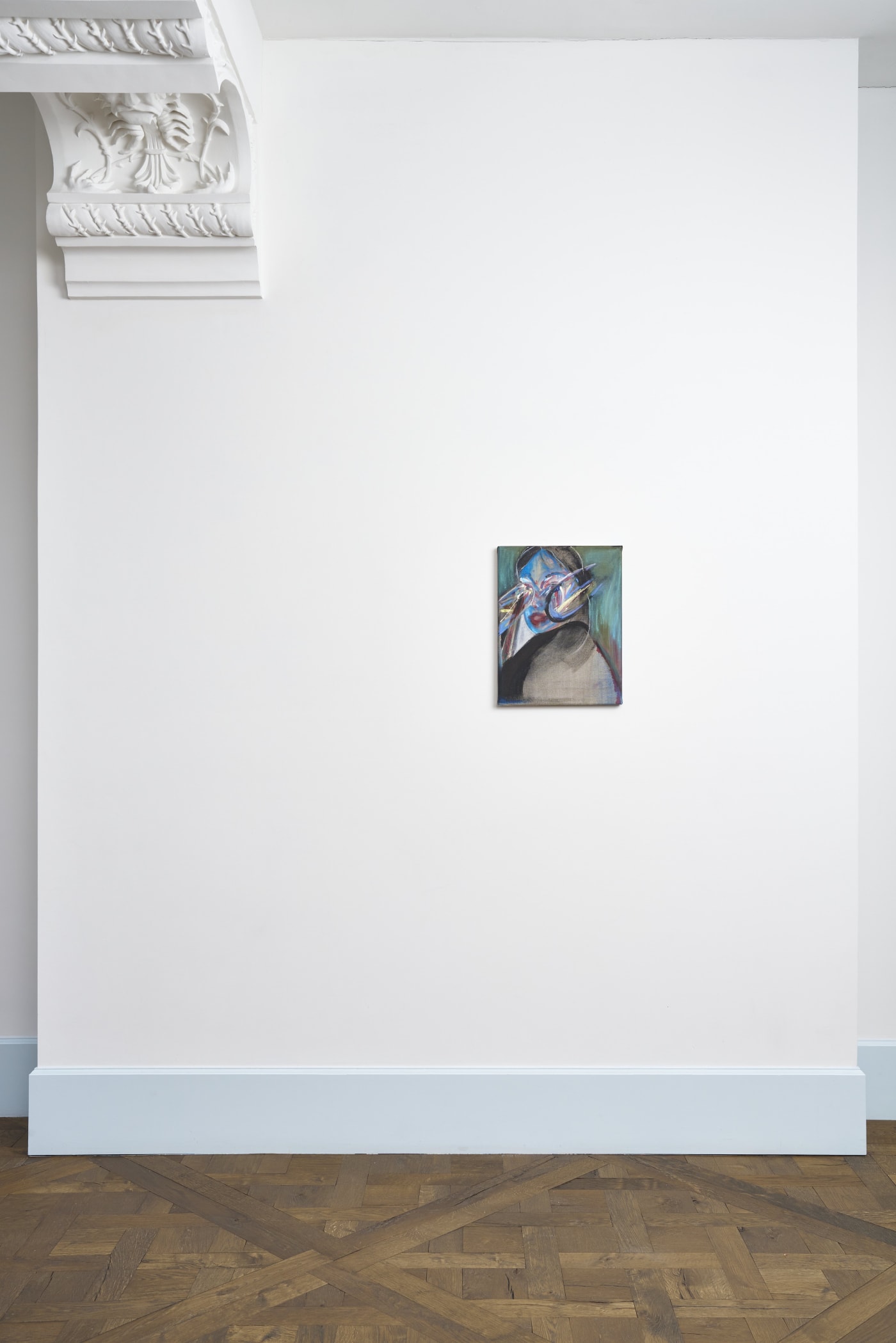 Altar; the Carrier: Yeonsu Ju