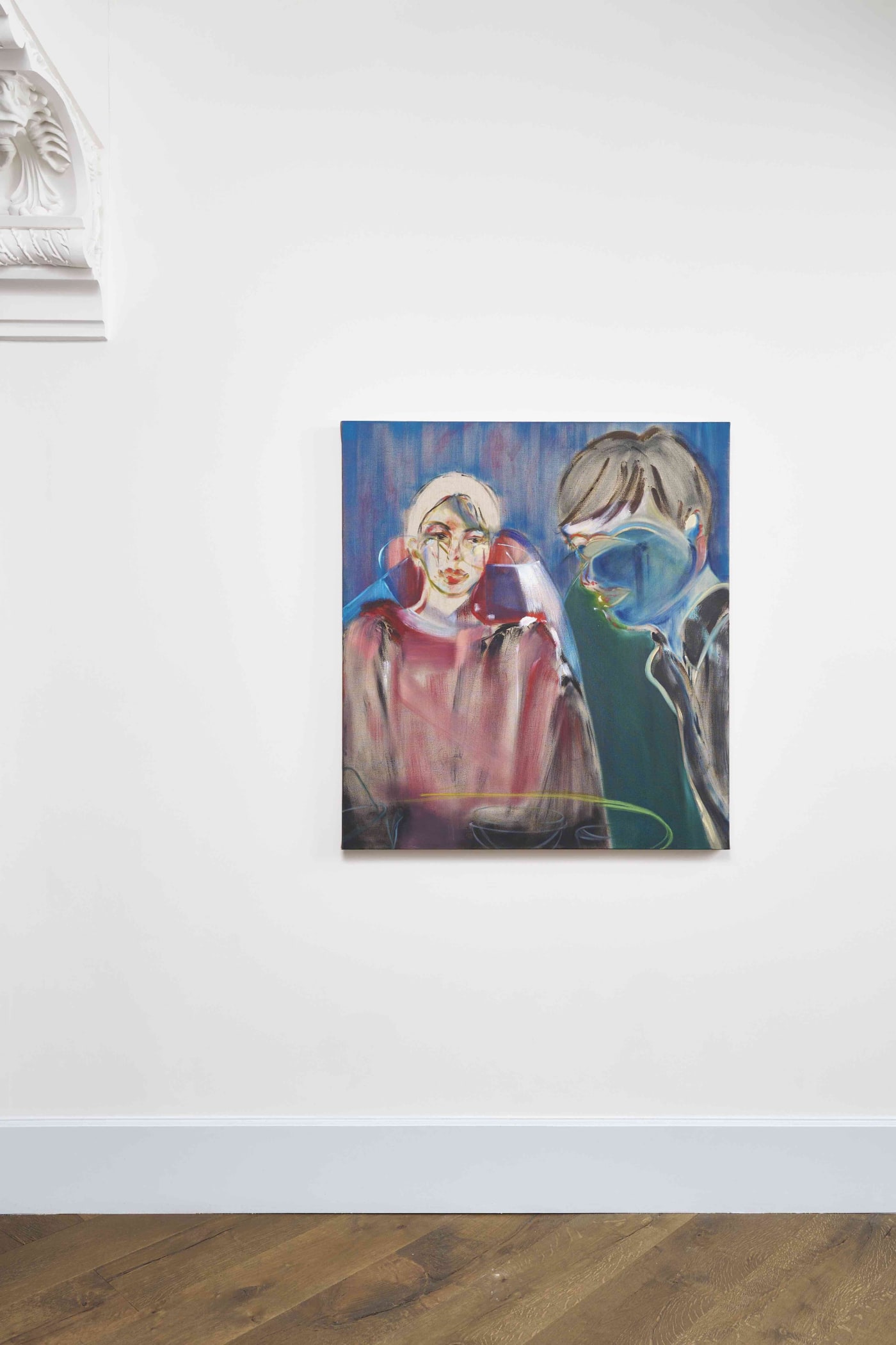 Altar; the Carrier: Yeonsu Ju
