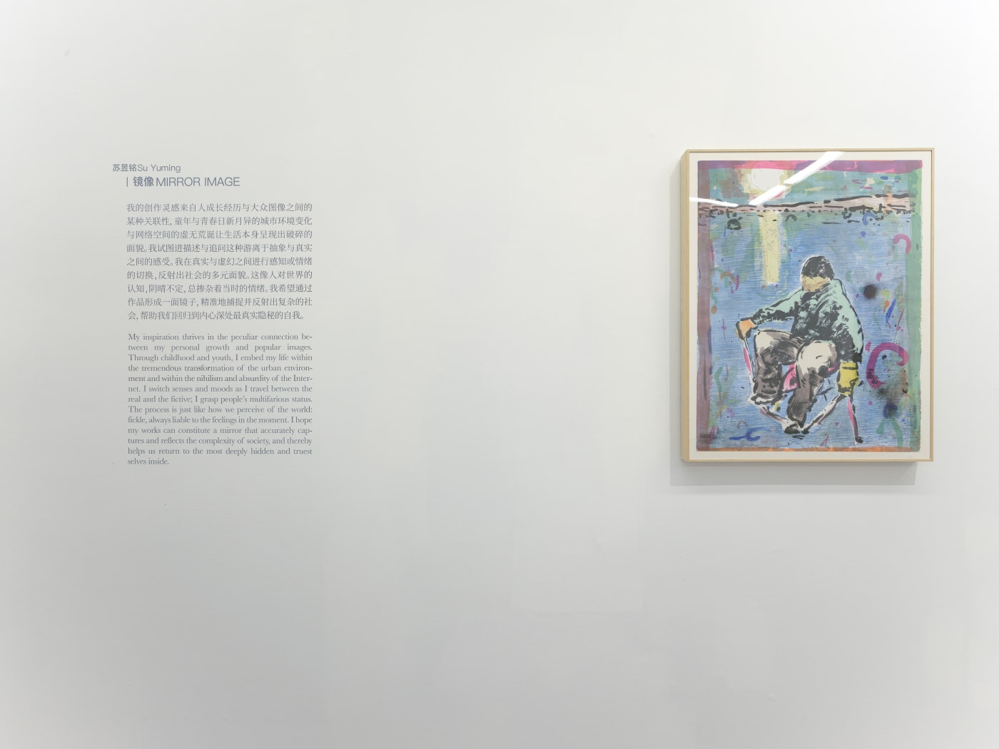 自定义的方式 III