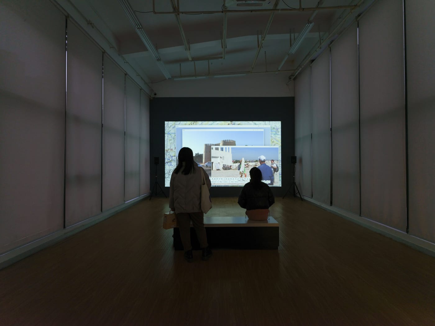 展览现场 - 叶无忌 Installation view - Ye Wuji