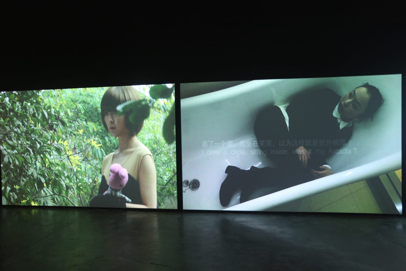 展览现场 Installation view