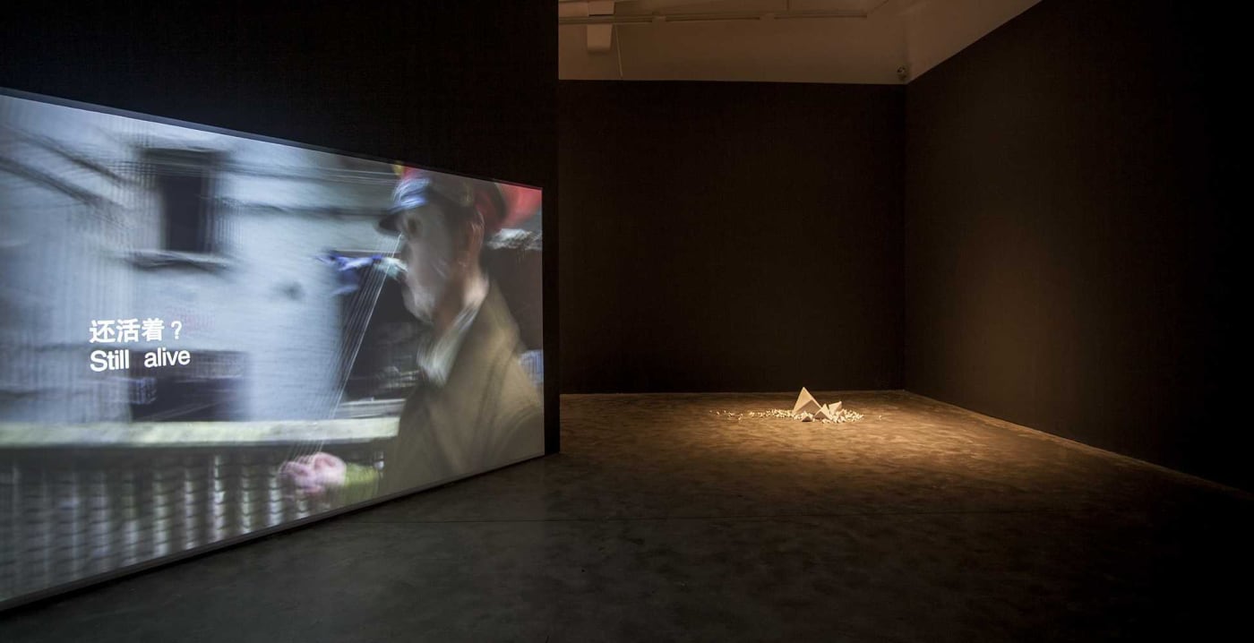 展览现场 Installation view