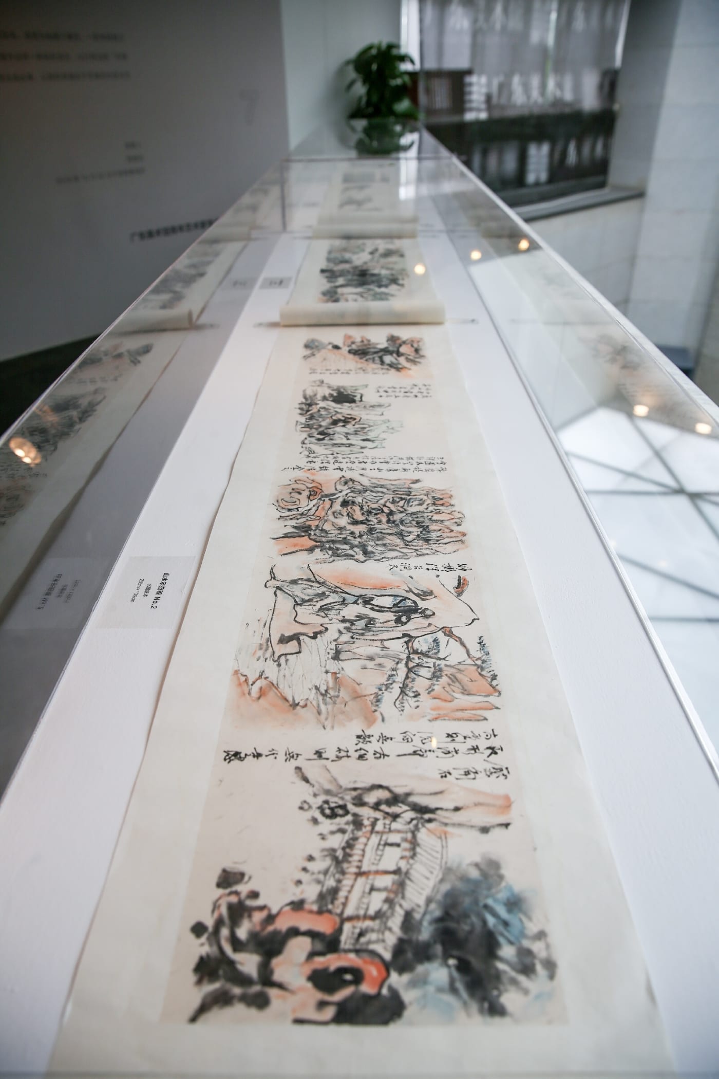 移步换境——漆澜作品展
