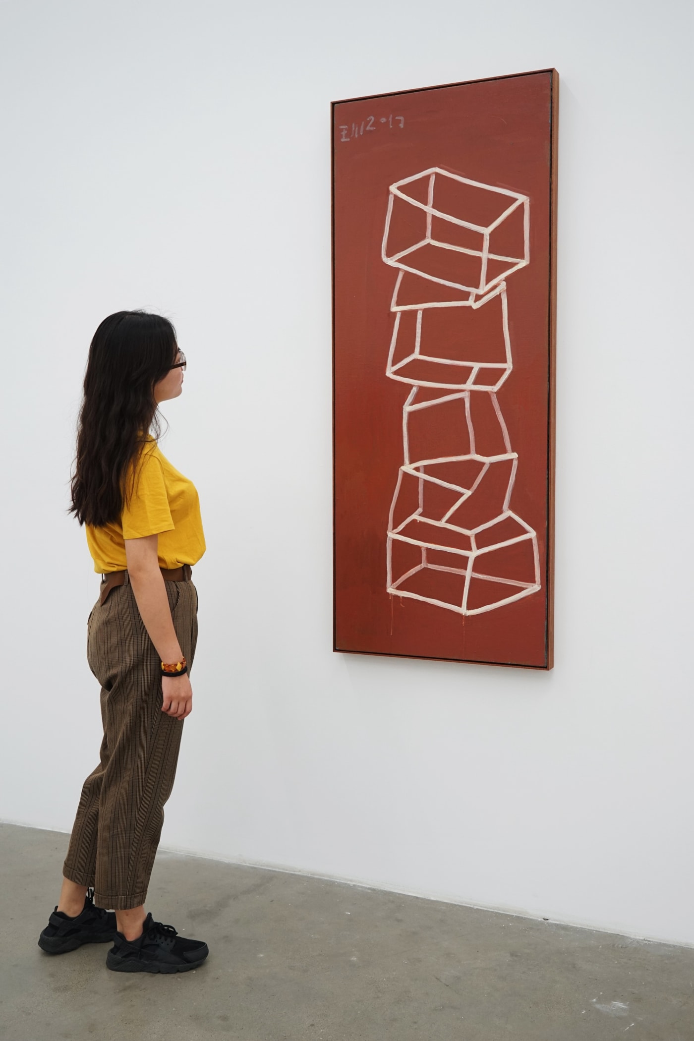 Wang Chuan Solo Exhibition: Unlimited