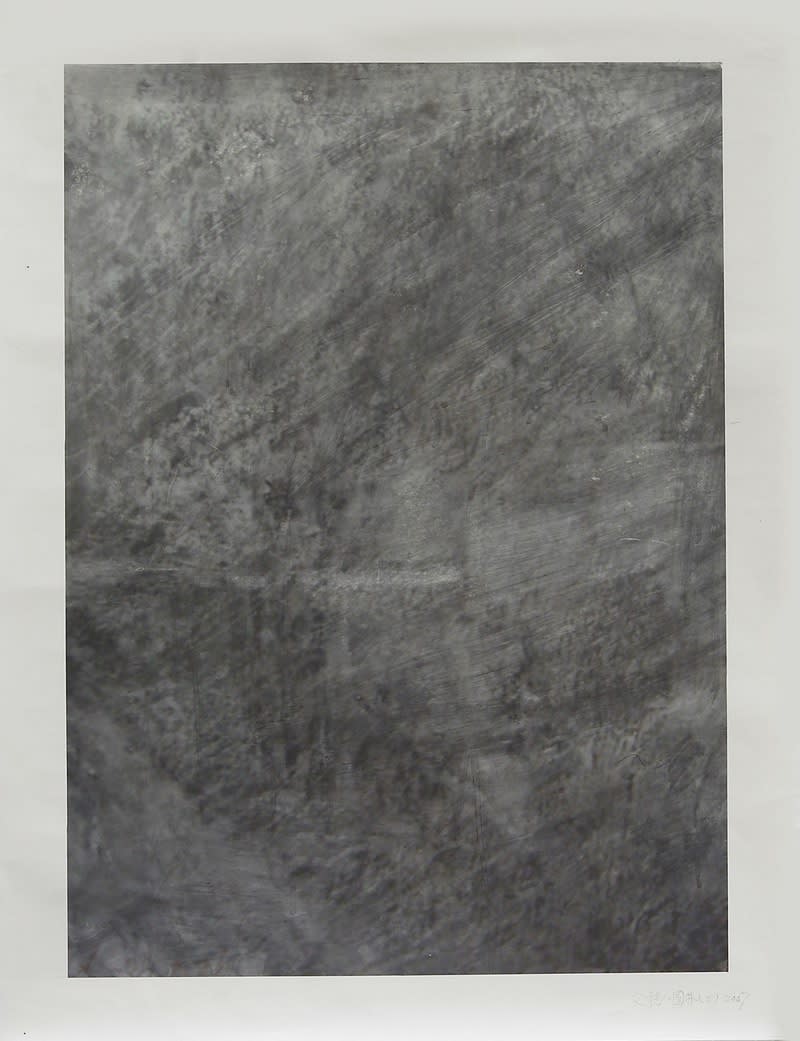 “任性的风景”屠洪涛、漆澜绘画作品展