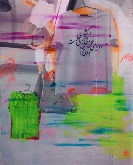 Rain&Shine: Yang Shu Solo Exhibition