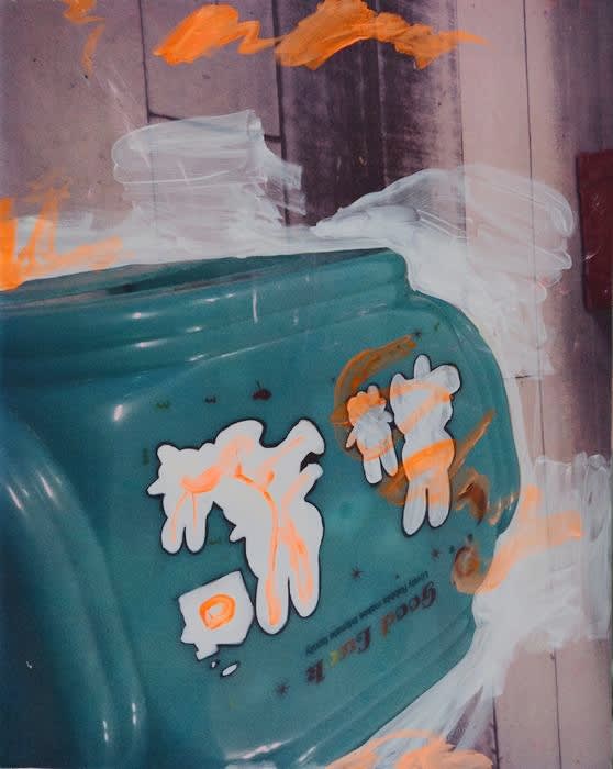 Rain&Shine: Yang Shu Solo Exhibition