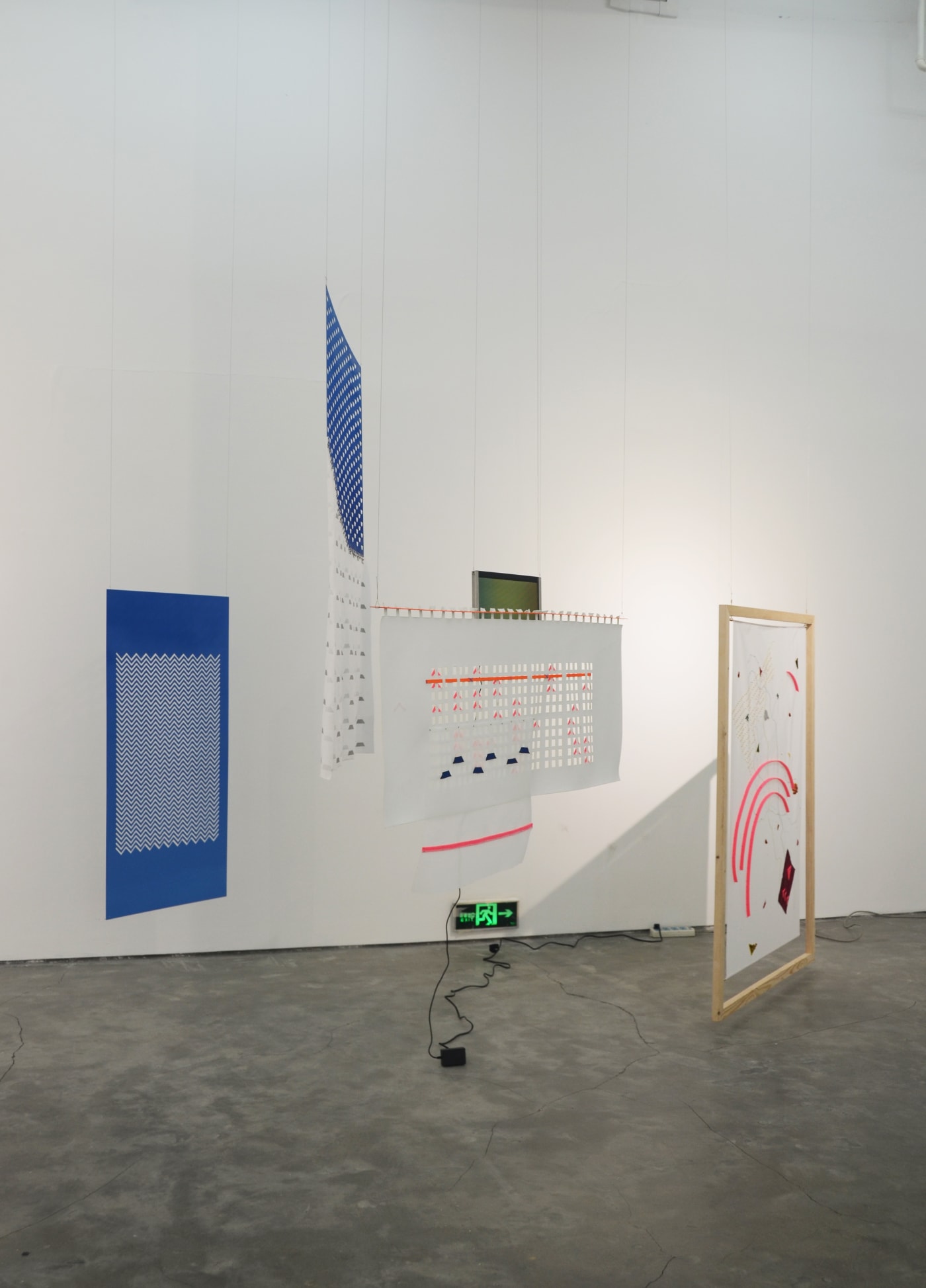 Fiction Landspace: Bi Rongrong solo exhibition