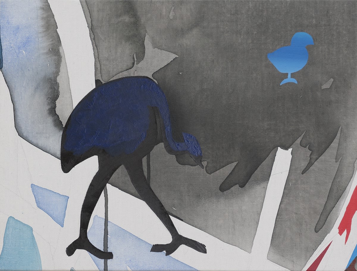 Fiction Landspace: Bi Rongrong solo exhibition