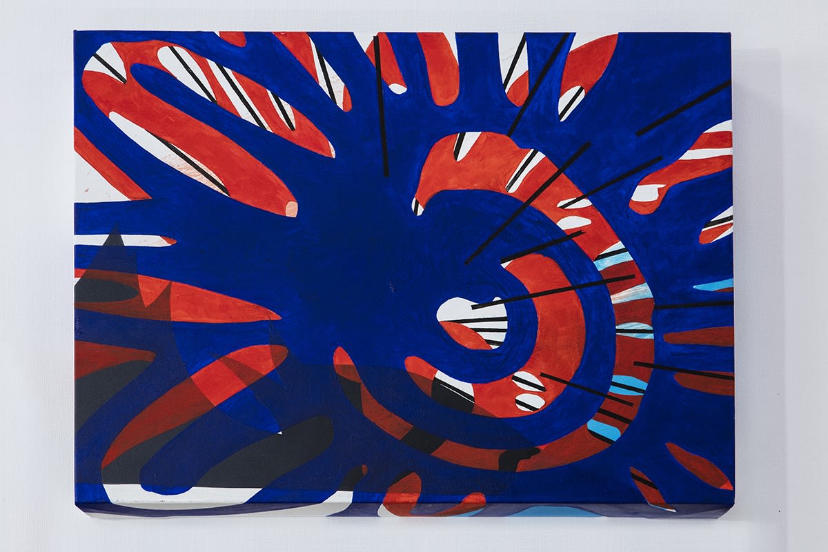 Fiction Landspace: Bi Rongrong solo exhibition