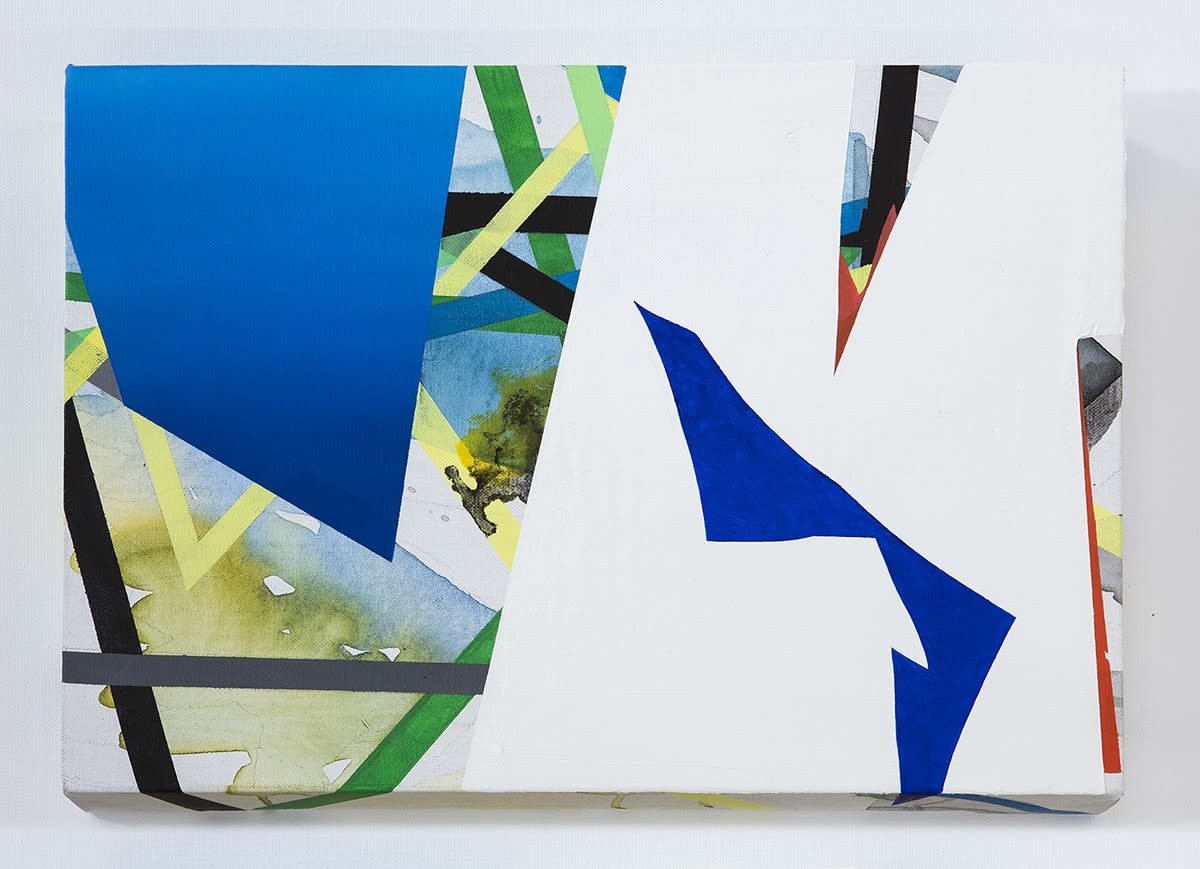 Fiction Landspace: Bi Rongrong solo exhibition