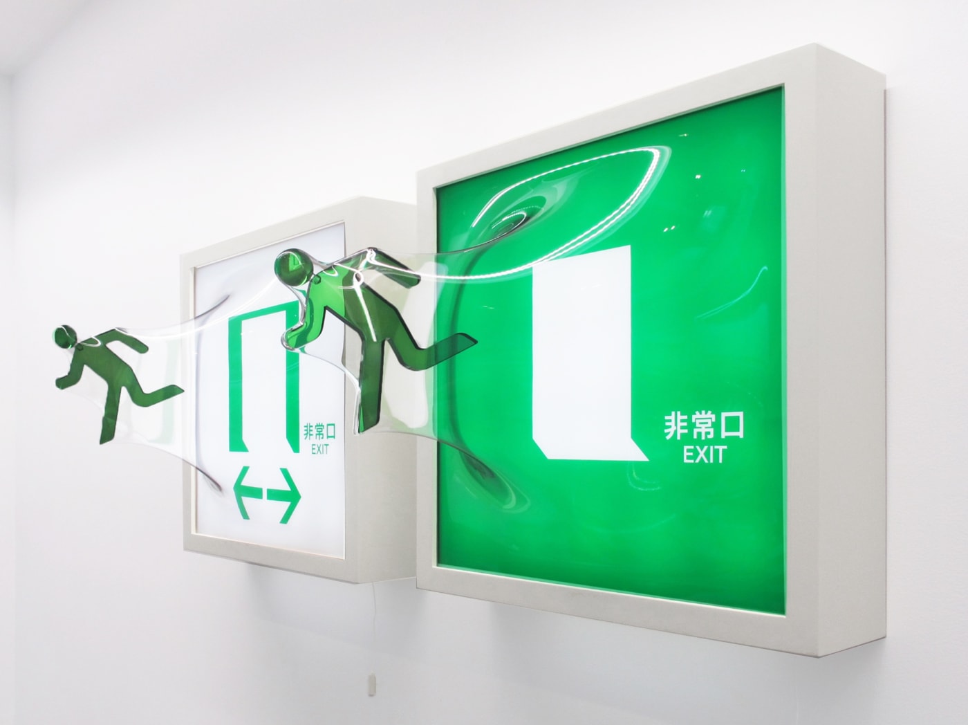 Installation photo of 2 artworks of This Is Exit series