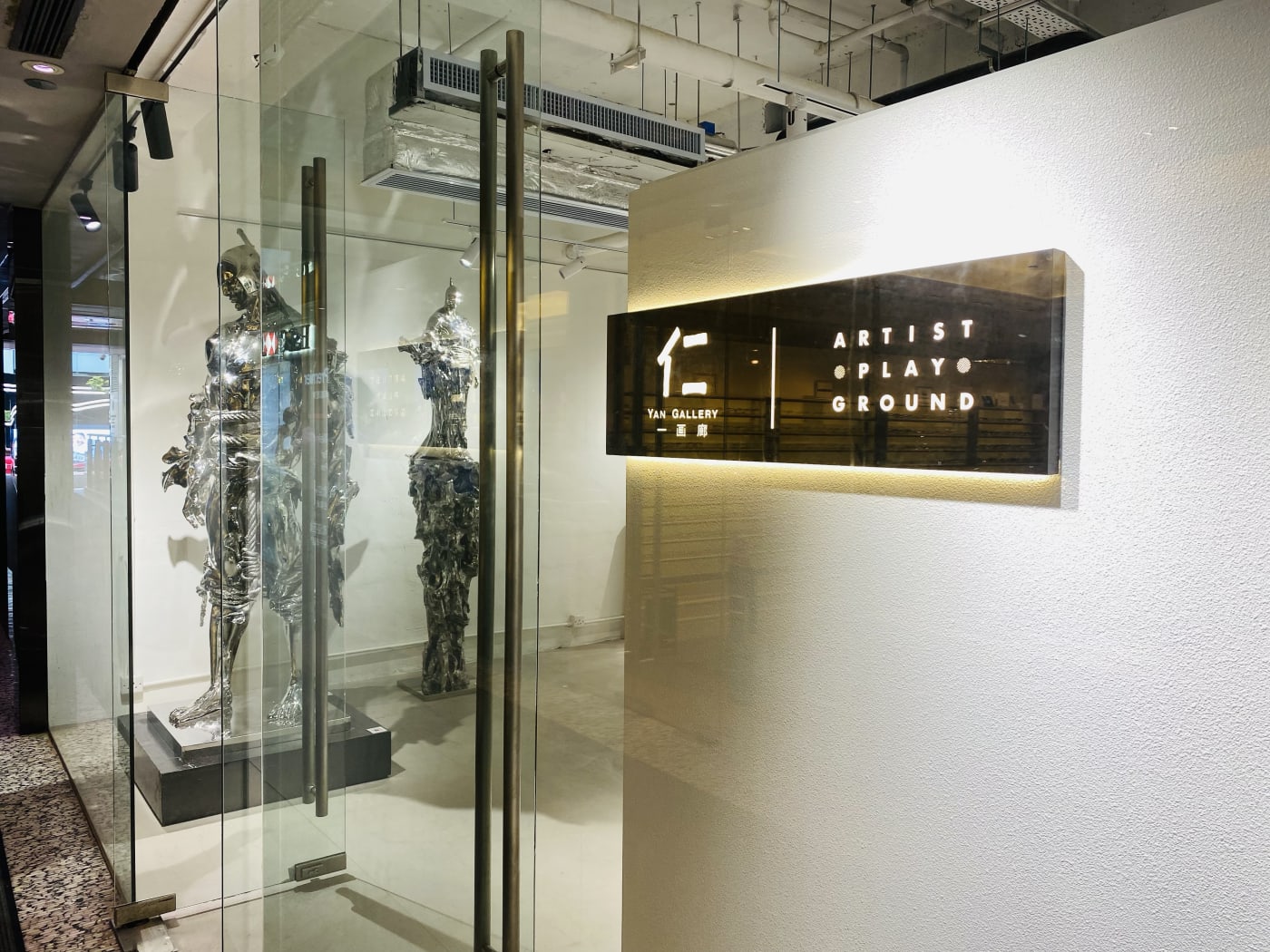 Yan Gallery x Parklane Pullman: Artist Playground