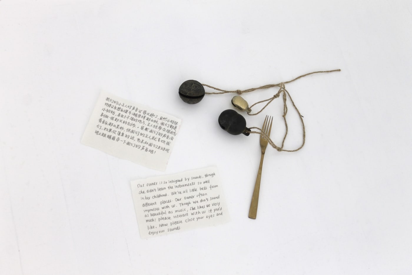 Duan Yingmei | Mementos