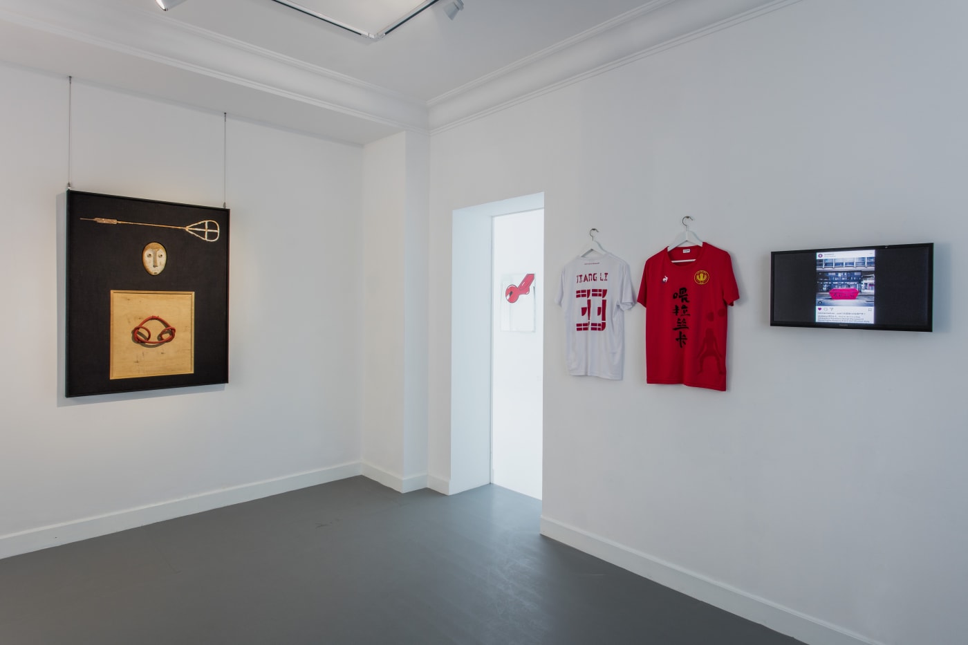 PUT IT IN 放进去 | Jiang Li Solo Exhibition 蒋立个展