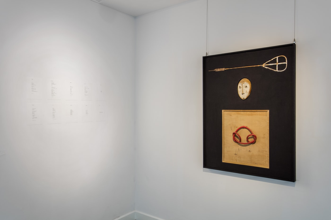 PUT IT IN 放进去 | Jiang Li Solo Exhibition 蒋立个展