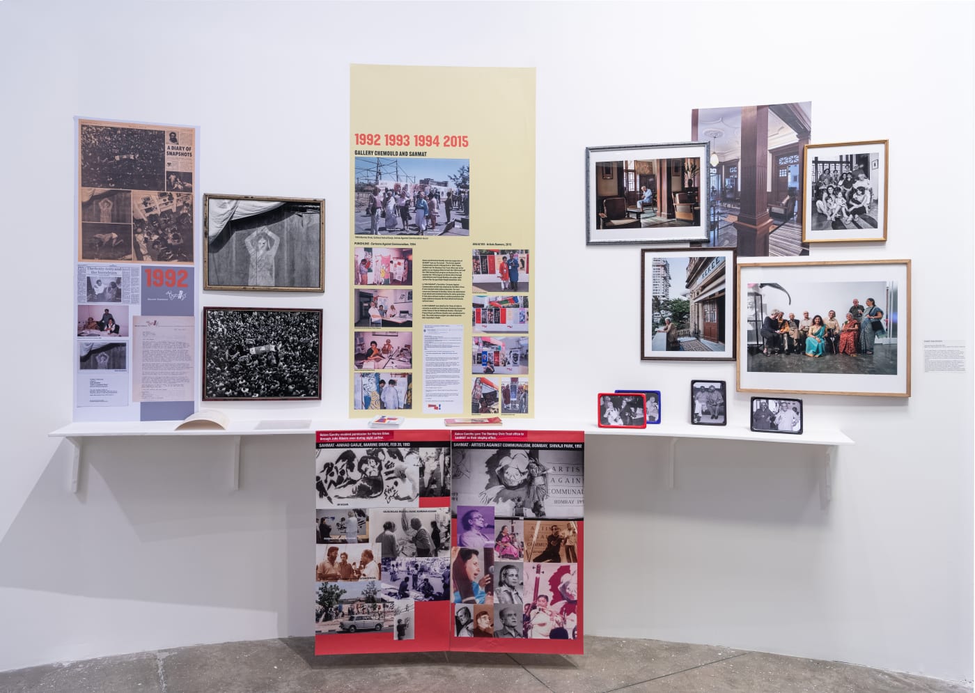 Part 1: Framing | CheMoulding: Framing Future Archives