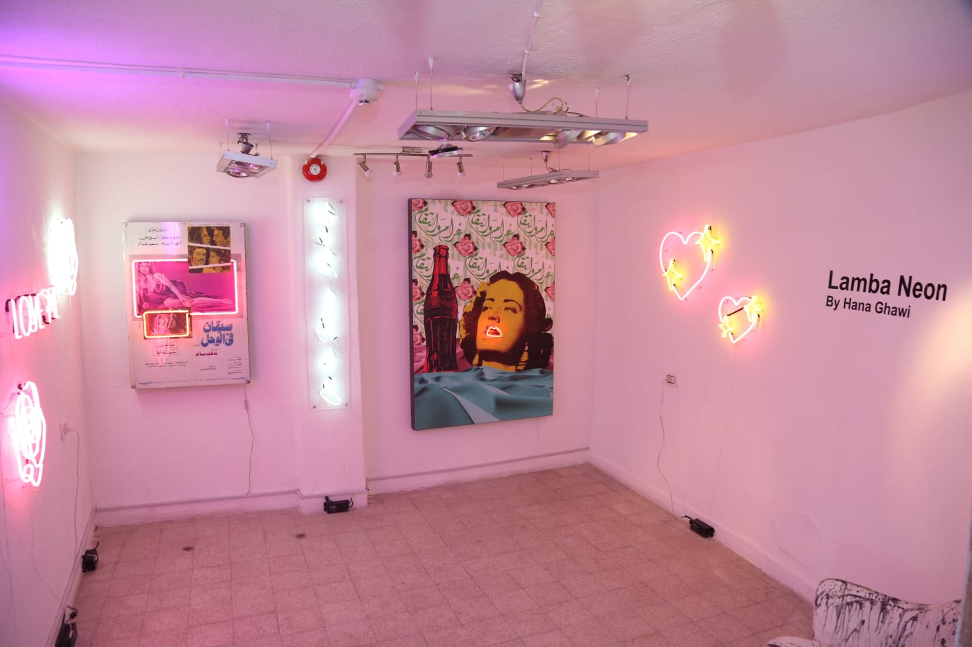 Amman Design Week/ Elysian, Amalgamate, Lamba neon