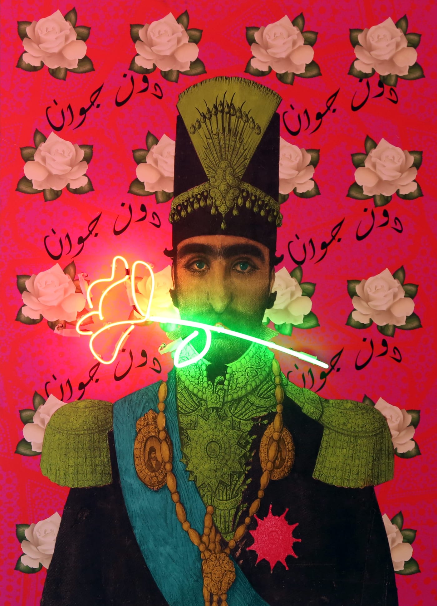 Amman Design Week/ Elysian, Amalgamate, Lamba neon