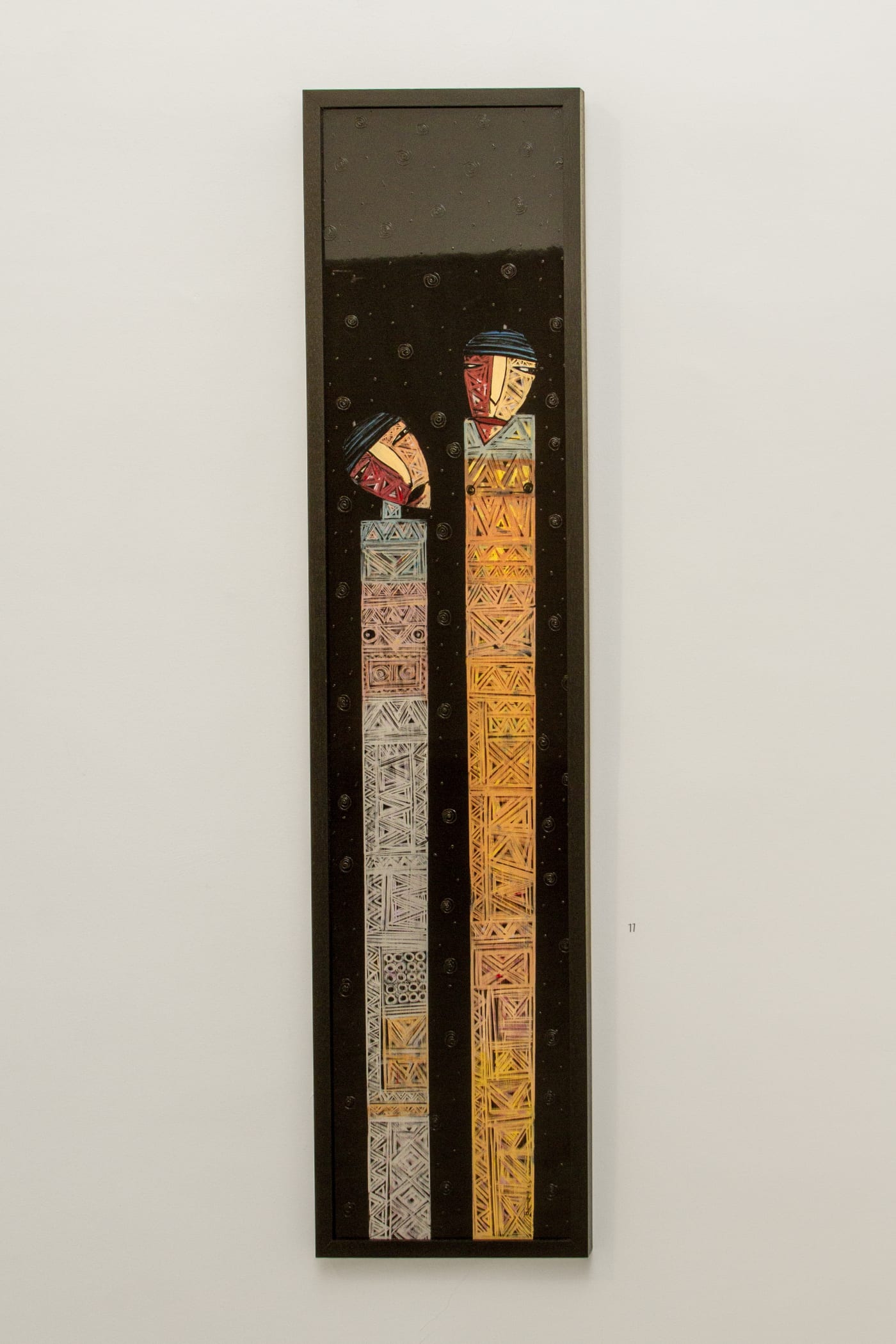 "Untitled" by Hamza Bounoua
