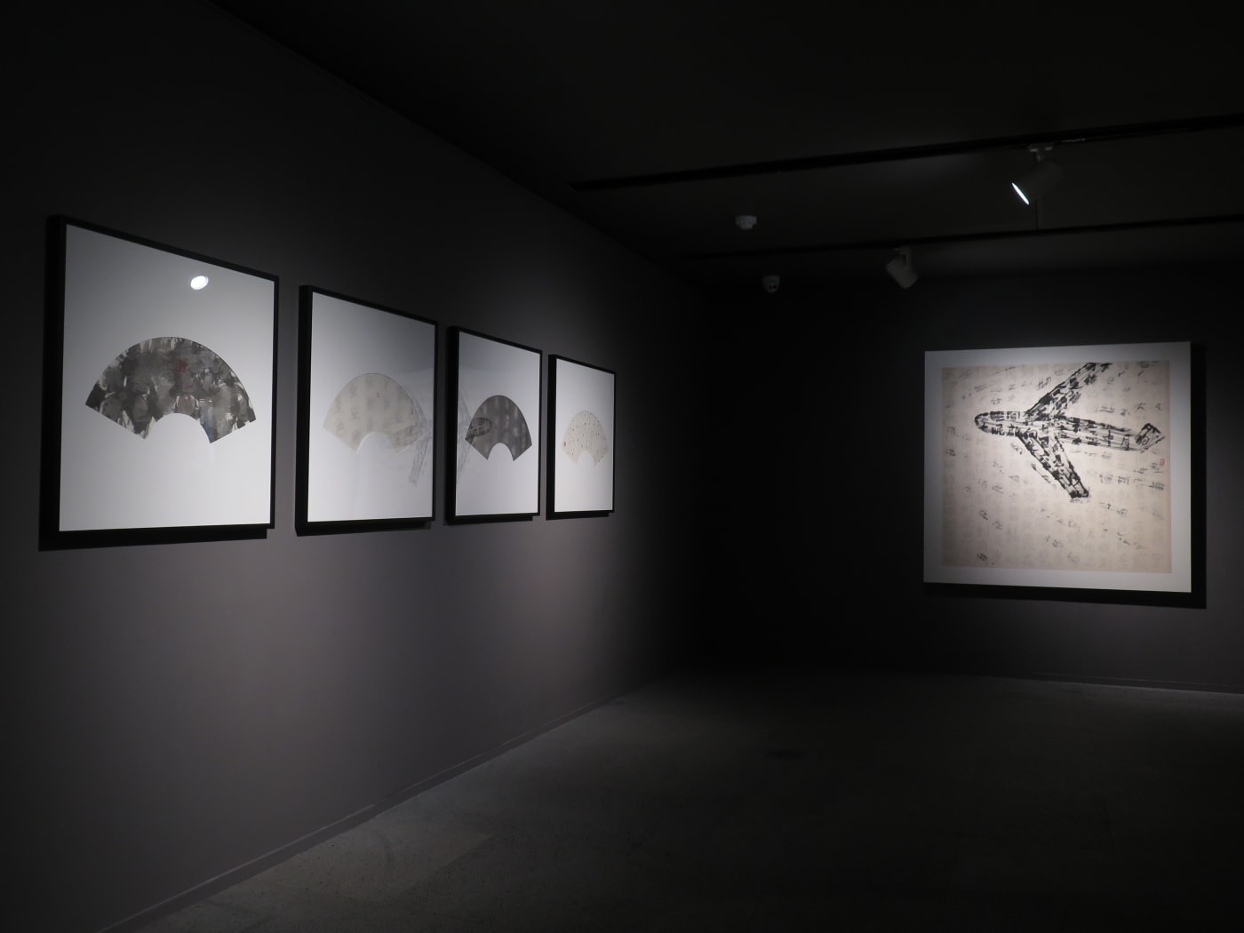 「當代書法」群展