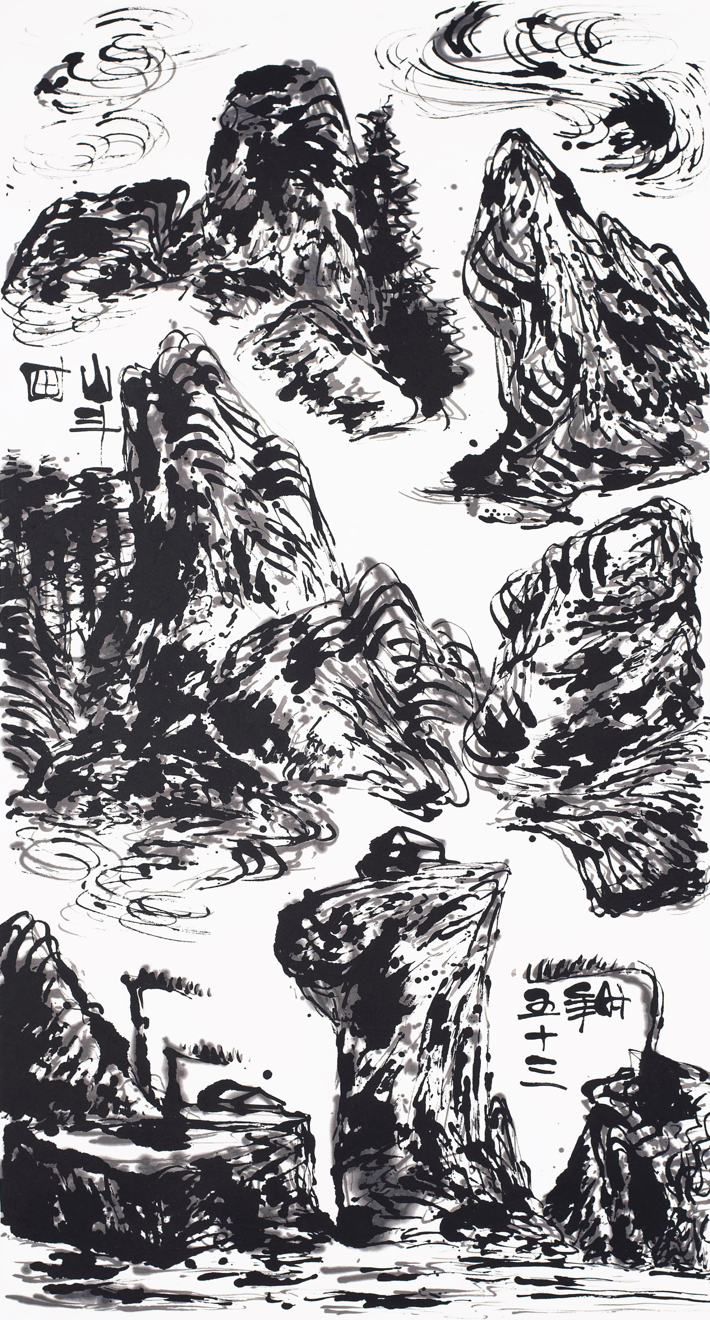 Wesley Tongson Spiritual Mountains No. 840, 2010 Ink on Paper 180 x 97 cm
