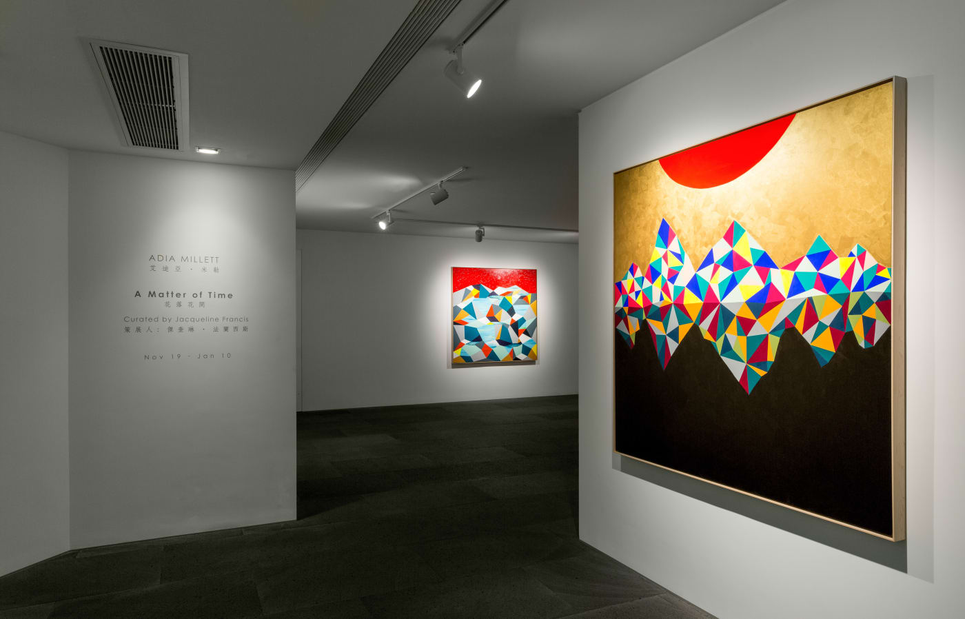 艾迪亞 • 米勒個展 「花落花開」