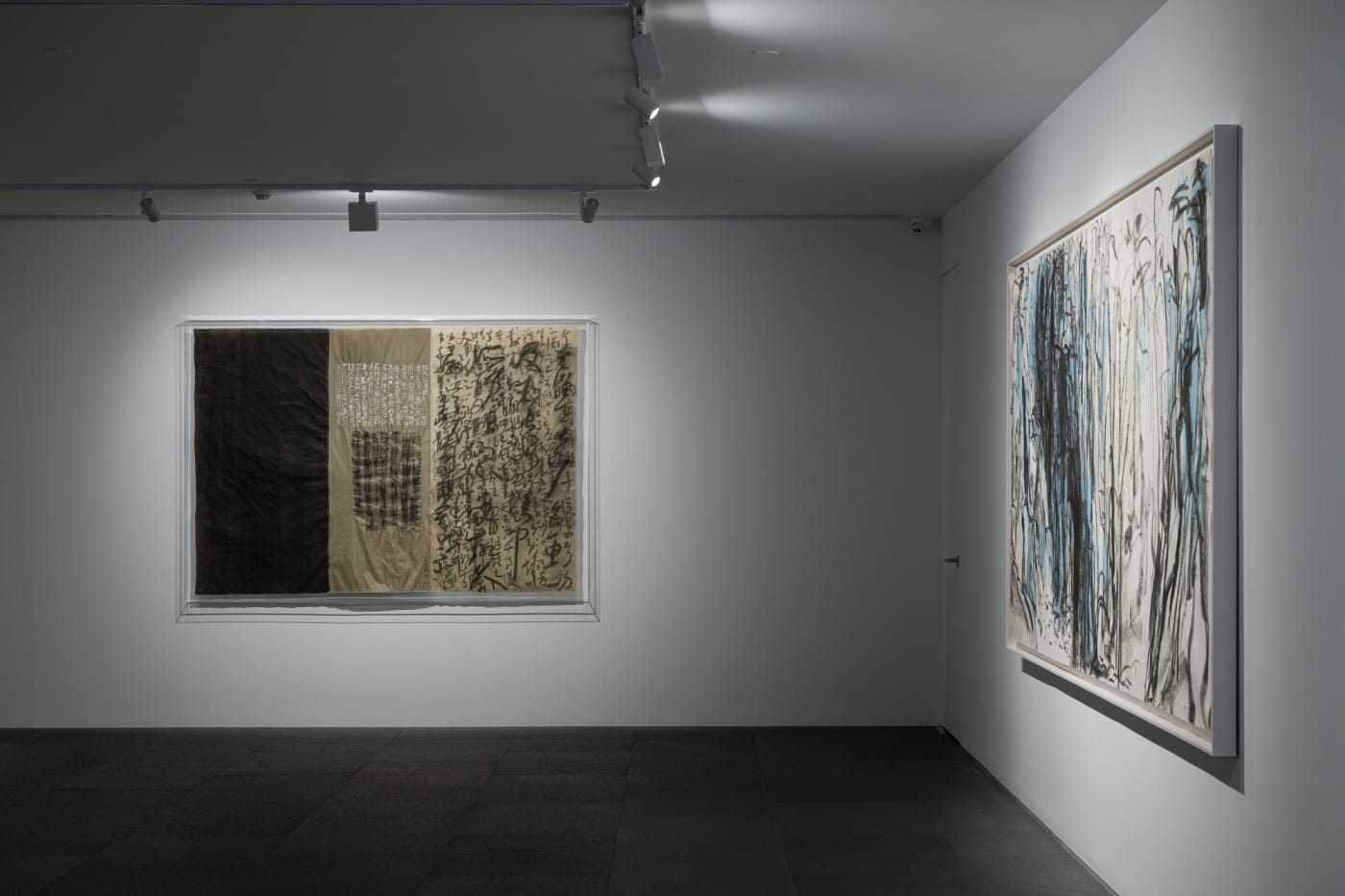 Wang Gongyi - Selected Works 2020-2024